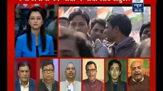 Are Both Narendra Modi and Rahul Gandhi in Pocket of Mukesh Ambani? (ABP News 23-02-14)