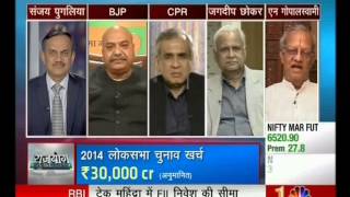LS-2014- RS.30000 Crore (Estimated):Why Is Country's Election So Expensive? (CNBC AWAAZ 13-03-14 )