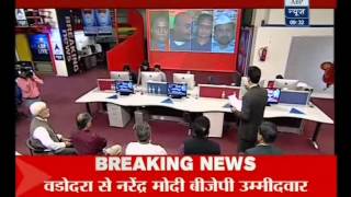 Will Advani Accept BJP's Decision on Gandhinagar? (ABP NEWS 19-03-14)