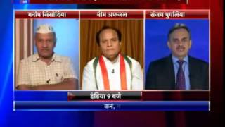 Battle of Varanasi: Modi Vs Kejriwal? (IBN-7, 23-04-14)