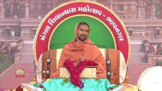 Mangal Shilanyas Mahotsav Bhavnagar 2016 Day 8 pm