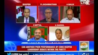 On Assembly polls in Maharashtra and Haryana (CNN IBN,12-09-14)-F