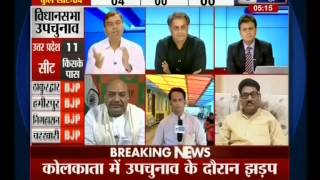 By-Elections: Will Modi Wave Continue? (India News 13-09-14)-Final