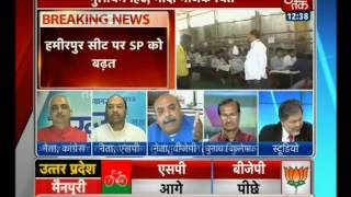 By-Poll Trends Show:SP Set to Win in UP,Cong in Rajasthan & BJP Makes Debut in WB (AAJ TAK,160914)-F