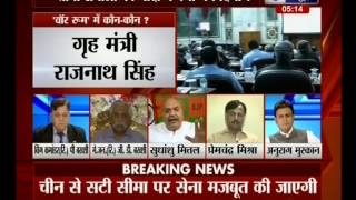PM Modi Meets Top Military Commanders to Review Border Situation (India News,17-Oct-14)-Final