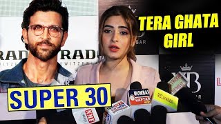 Tera Ghata Viral Girl Karishma Sharma Reaction On ITEM SONG In Hrithik's Super 30