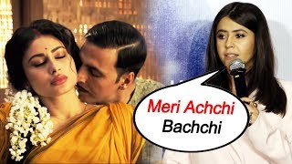 Ekta Kapoor Reaction On Mouni Roy's Acting In Akshay Kumar's GOLD