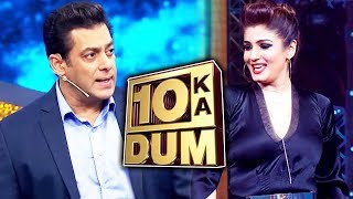 Dus Ka Dum | Salman And Raveena Reunite After 18 Years