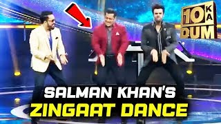 Salman Khan's ZINGAAT DANCE On Dus Ka Dum With Mika And Manish Paul