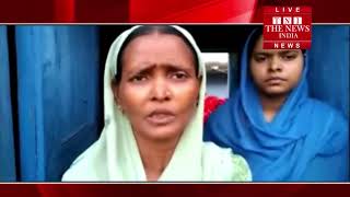 [ Dhanbad ] धनबाद में बीती रविवार को एक युवती का शव की हुई पहचान   / THE NEWS INDIA