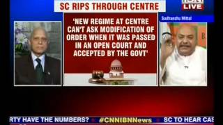 SC Directs Centre to Disclose Names of Indian Account Holders in Foreign Banks(CNNIBN,28-Oct-14)-MK