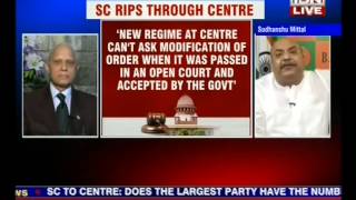 SC Directs Centre to Disclose Names of Indian Account Holders in Foreign Banks(CNNIBN,28-Oct-14)-F