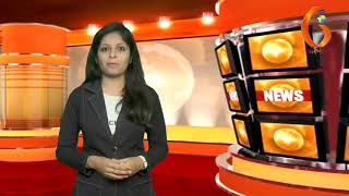 Gujarat News Porbandar 06 08 2018