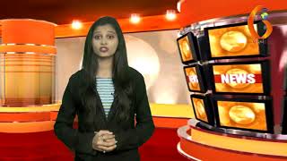 Gujarat News Porbandar 07 08 2018