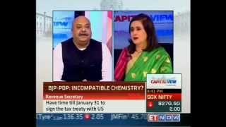 J&K-A Divided State? : PDP-BJP Alliance Best Option To Integrate State!(ET Now,26-Dec-14)-MK