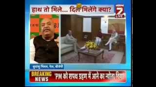 Sudhanshu MIttal:Kejriwal Ji Should Prioritise Bijlee,Paani,Sadak & Development.(IBN-7,12-Feb-15)-MK