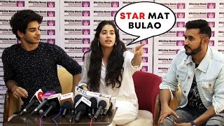 We Are STUDENTS, Not STAR | Janvhi Kapoor Reaction On Reporter Calling Her Star