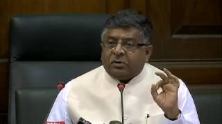Press Conference by Shri Ravi Shankar Prasad on disruptions caused in Parliament by TMC and Congress