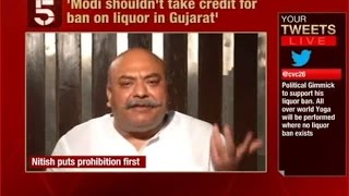Nitish Ji’s statement “Yoga irrelevant without banning alcohol” is the expression of his frustration
