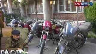 चंडीगढ़ पुलिस को बड़ी कामयाबी 4 लोगों को किया गिरफ्तार कई स्कूटर और मोटरसाईकल हुए बरामद