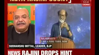 If Mr. Rajinikant is coming and joining BJP then it will be welcomed!