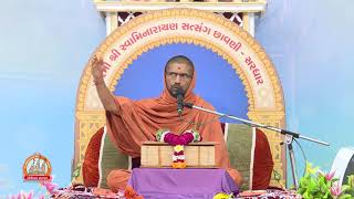 Gopalanand swamini vatoni katha At Sardhar Chhavani 2017 Day 8