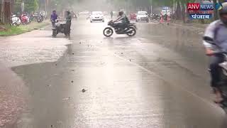 Punjab Chandigarh rain