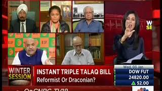 The Cong is showing double standards; opposes triple talaq bill in RS after supporting it in the LS!