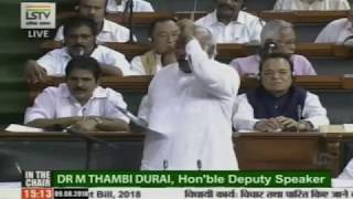 Monsoon Session of Parliament: Mallikarjun Kharge on Rafale Deal Scam