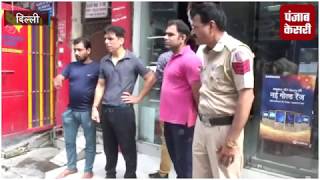 दिल्ली : चोरों का आतंक, मोबाइल शोरूम से 20 लाख का सामान चोरी