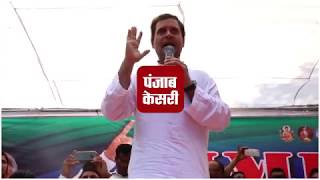जंतर-मंतर पर बोले राहुल गांधी- मोदी दलित विरोधी, 2019 में हम सब मिलकर हराएंगे