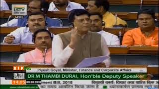 Shri Piyush Goyal moves  The Central Goods and Services Tax (Amendment) Bill, 2018