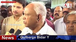 Gulbarga airport Ko lekar BS Yeddyurappa Ne Kharge Ko Banaya Nishana A.Tv News 9-8-2018