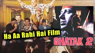 Sunny Deol Reaction On GHATAK 2 | Yamla Pagla Deewana Phir Se Trailer Launch