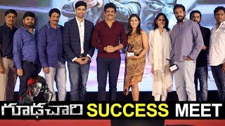 Goodachari Movie Success Meet | Adivi Sesh | Sobhita Dhulipala