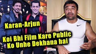 Karan Arjun Of Bollywood | Ajaz Khan Reaction On Salman - Shahrukh Choice Of Films