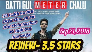Batti Gul Meter Chalu Trailer Review I Shahid And Shraddha Film Will Surely Touch Heart