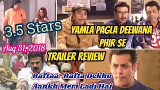 Yamla Pagla Deewana Phir Se Trailer Review | Dharmendra | Sunny Deol | Salman Khan