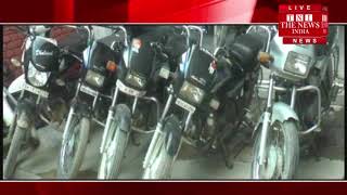 [ Amritsar ] अमृतसर पुलिस के हत्थे चढ़े 4 शातिर मोटरसाइकिल चोर / THE NEWS INDIA