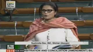 Sushmita Dev on The Arbitration and Conciliation (Amendment) Bill, 2018