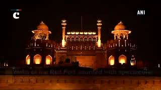 Independence Day: Red Fort illuminated with 2600 lamps ahead of 15th August