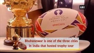 Rugby World Cup trophy arrives in Bhubaneswar