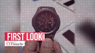 Samsung Galaxy Watch: First Look | ETPanache