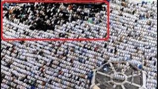 Live: HAJ 2018 | Masjid AL Haram  | Live DT News