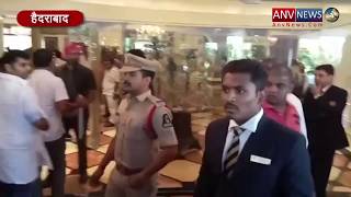 हैदराबाद पार्क हयाद होटल में कांग्रेस और जेडीएस के विधायक टाइट सिक्योरिटी में रखे गये ANV NEWS LIVE