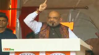 With BJP govt in WB, Durga & Saraswati Puja will be performed without any disruptions:Shri Amit Shah