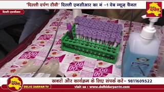 Rajasthan Mitra Mandal Sangh Organizes Blood Donation Camp for BSF