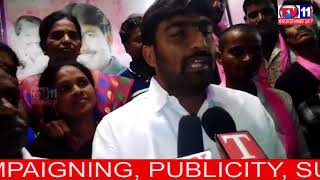 TRS PARTY JOINING BY 100 OF PEOPLE HELD AT DEPUTY MAYOR OFFICE | BORABANDA