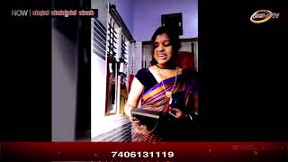 Nandini Kotturu MMM SSV TV With Nitin Kattimani