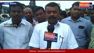Sardar Sarvai Papanna Goud Jayanthi Celebrations // Hindu Tv Live